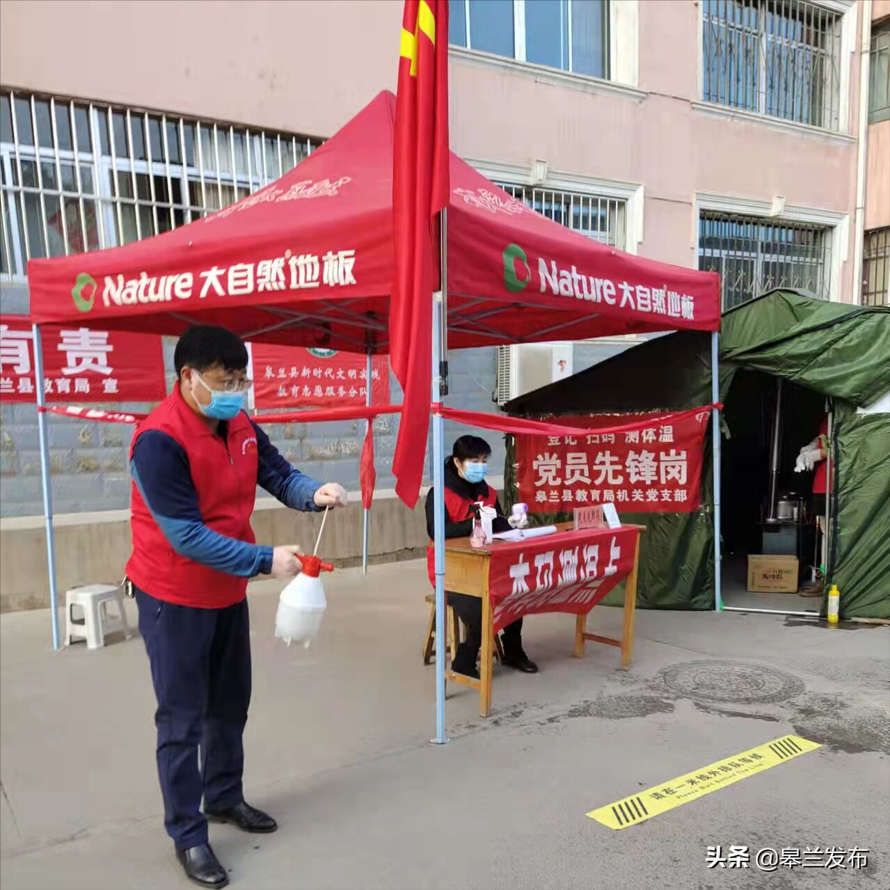 ��������ء������ؽ�������ʵ�������Ρ�����Ӧ������