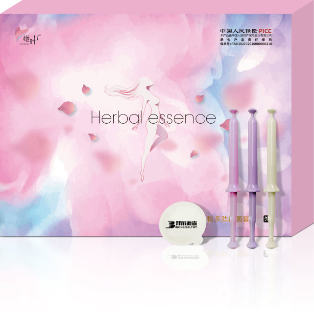 姬时代私护凝胶效果怎么样？有哪些有用的成分？