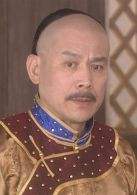 清朝宗室的十大名将