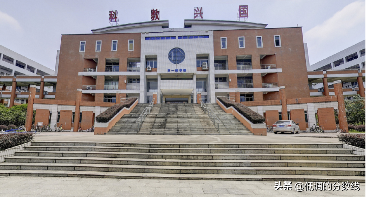 广东多所院校加入改名大军！哪家院校名字比较好听？