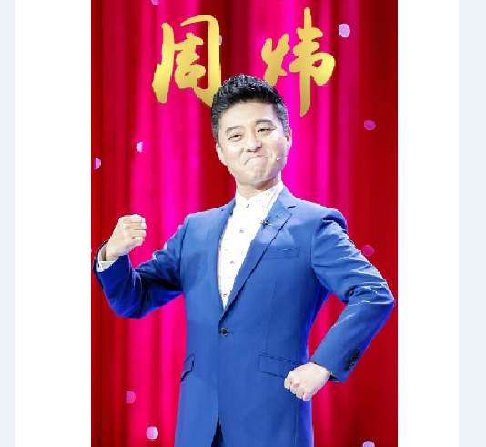 不理智的周炜,二十多年从中专生到大校团长,他的人生一路顺风