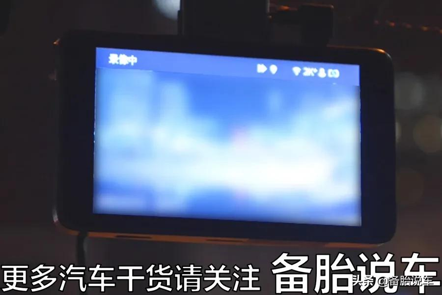 买新车,赠品要哪几样最划算?