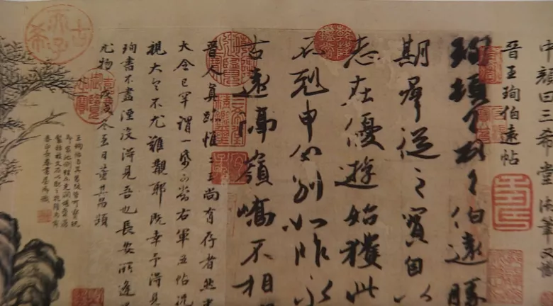 钟爱一生传世,钟爱一生传世手游