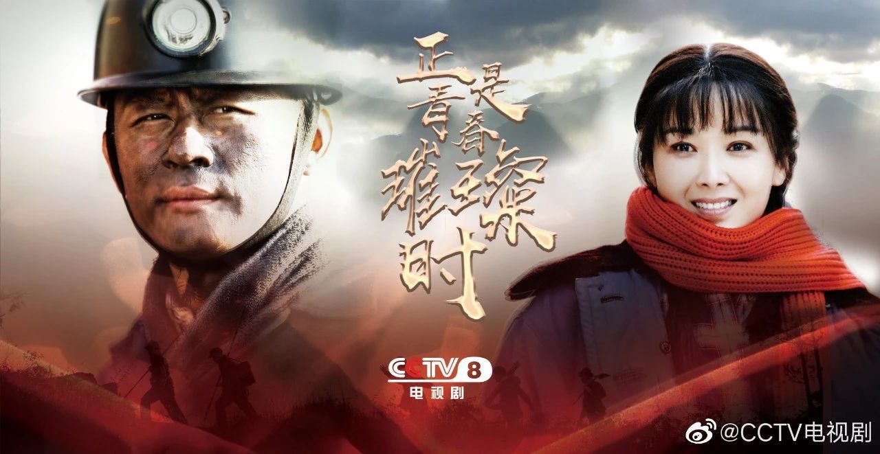 文娱周报 | 7月11日-7月17日上新影视节目一览