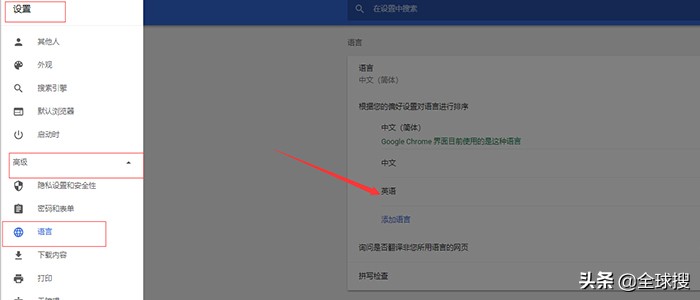 如何注册youtube账号（答疑）