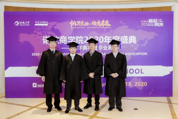 硕士毕业，是去工作？还是继续读博呢？该怎么选择？