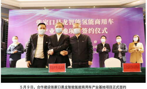 陈章方：“双能”战略引领智能驾驶产业创新发展