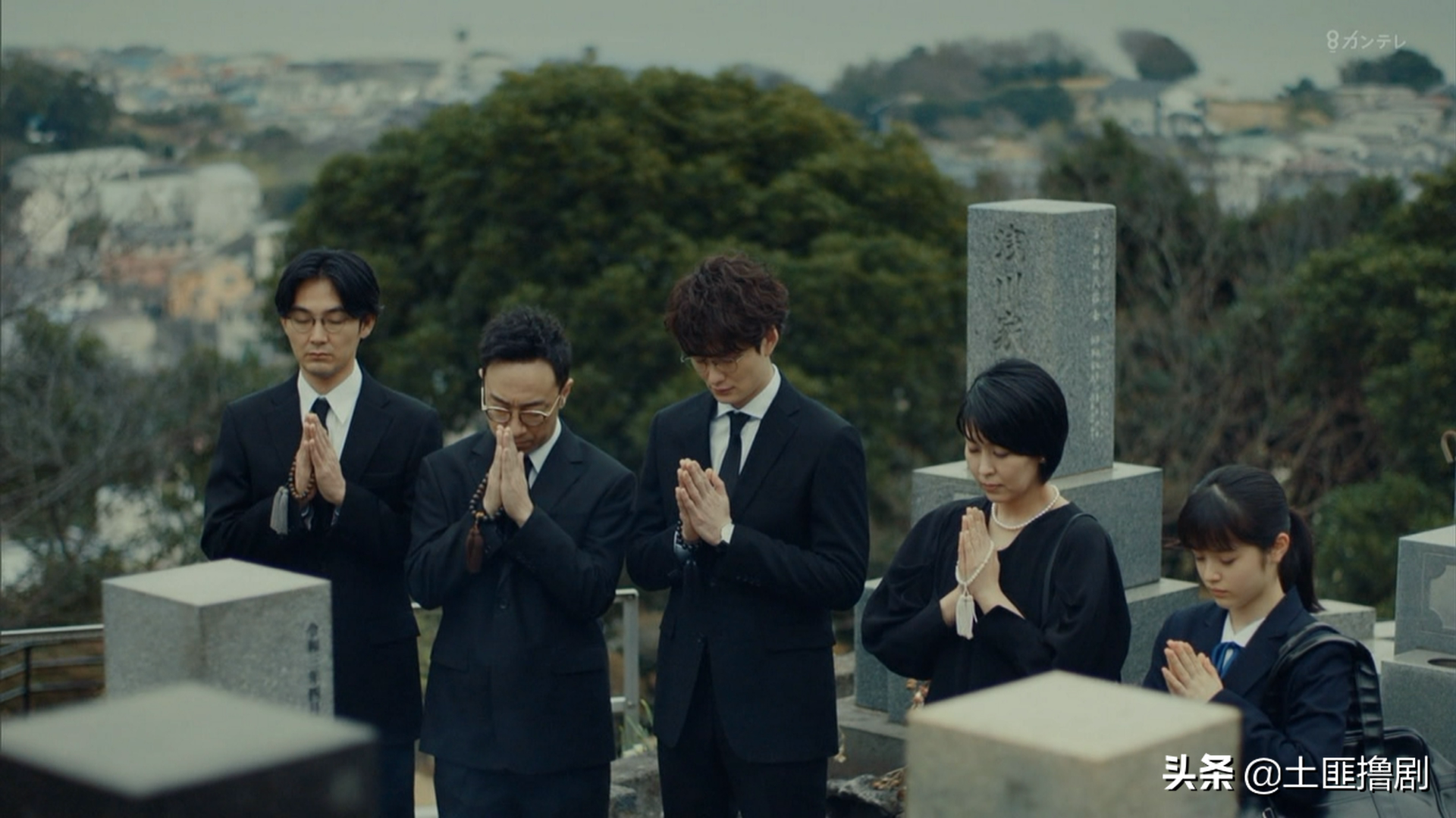 松隆子新剧大豆田永久子和三个前夫，三个男人一台戏，哪一个是真爱
