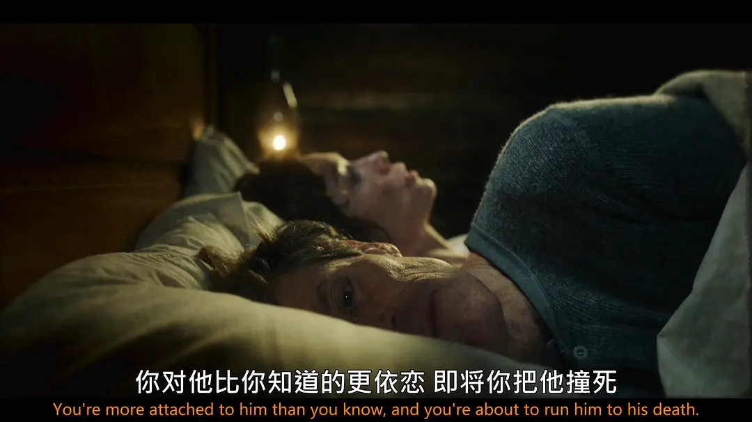 零下的风电影剧情「详解」 _晶羽科技