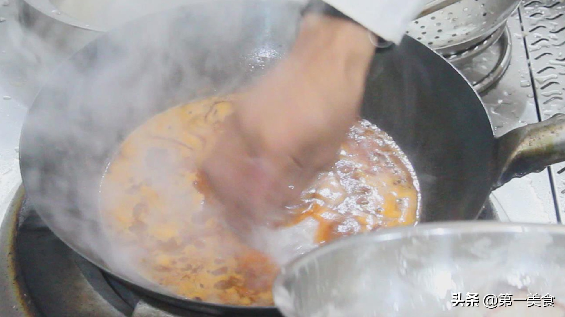 甜酸魚,甜酸魚做法視頻