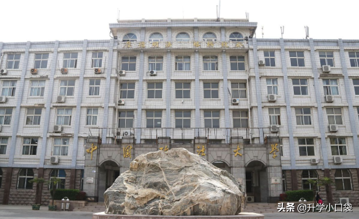 法学学科排名，华东政法大学排名超过清华北大？