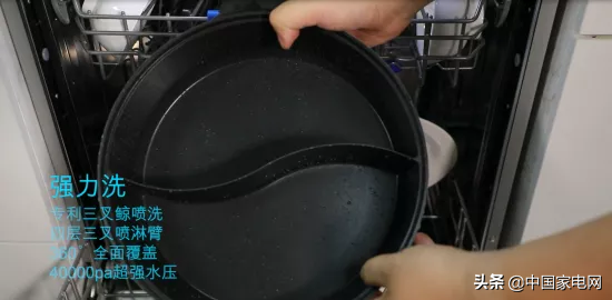 大几千的洗碗机值得买吗？实测5款主流洗碗机