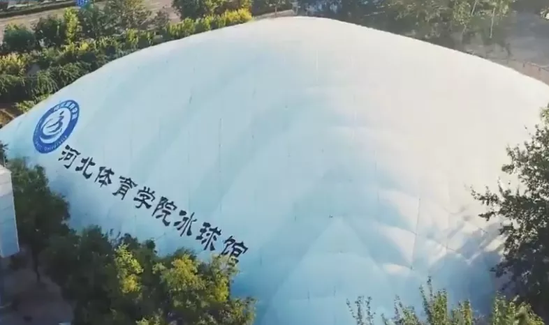 学姐带你看院校｜河北体育学院