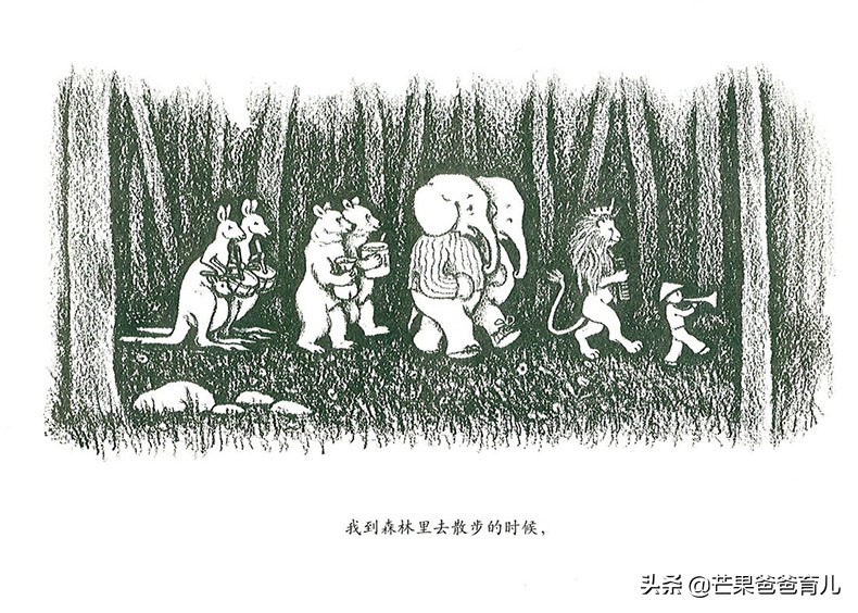 他推荐这TOP20绘本，幼儿园老师照单采购！每本孩子都看了上百遍