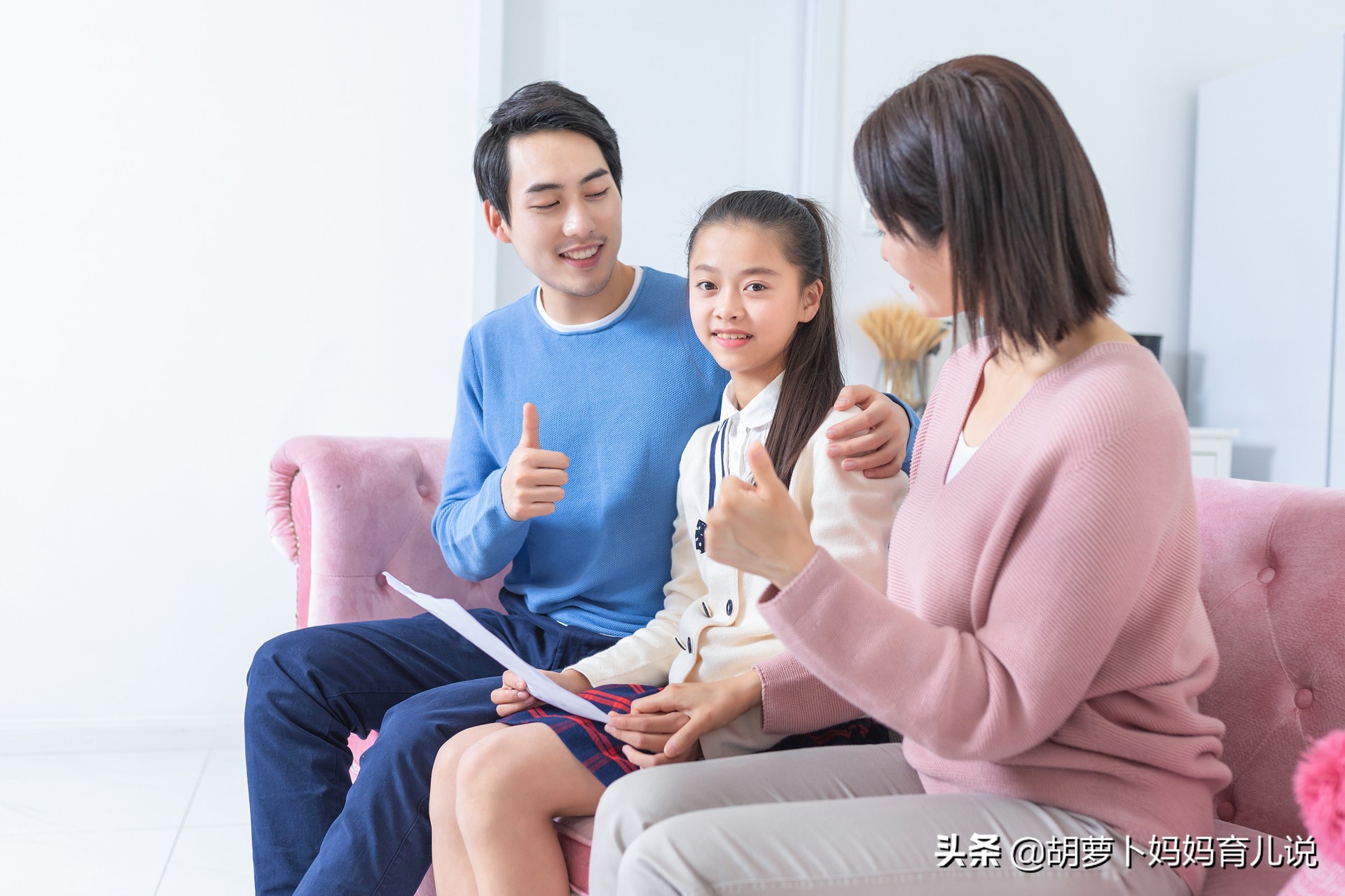 当孩子和父母顶嘴时，父母常说三句话，娃长大会感激你