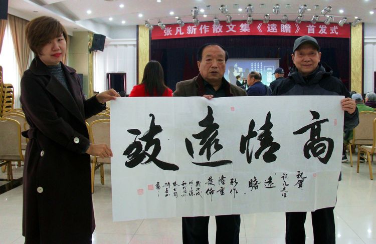 刘顺虎：远瞻红日染秋色 近看墨翁画腊梅