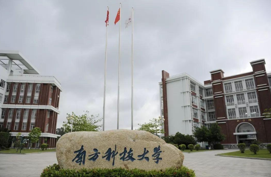 放假通知：2021年各高校暑假时间敲定，超长77天，有人欢喜有人忧