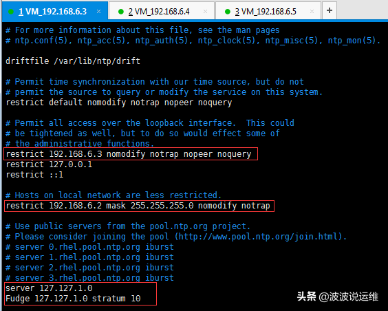 超详细的redhat6.8安装配置ntp时间服务器