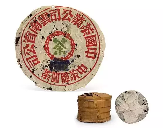 香港拍卖会:8582青饼拍出709万港币,中期茶将成投资收藏新风口