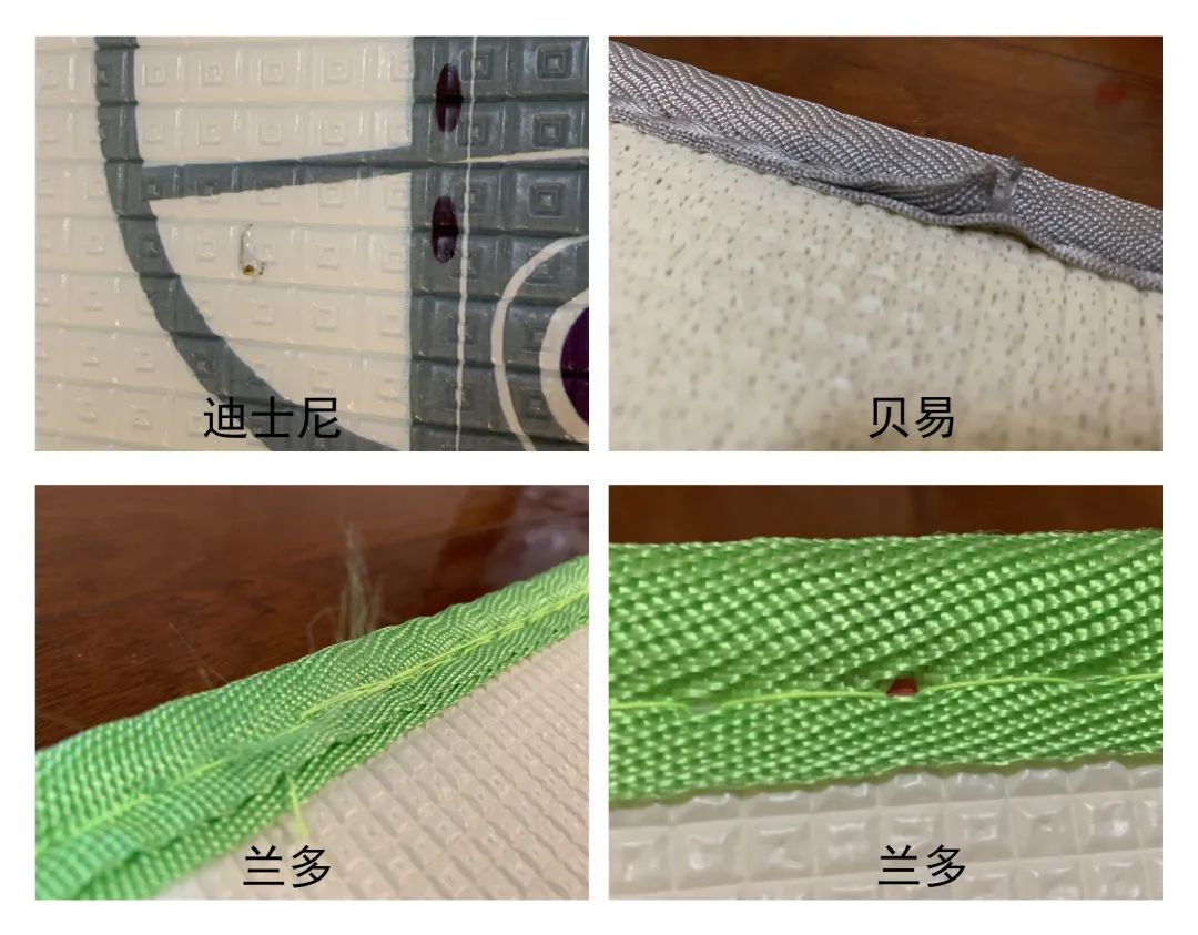 14款寶寶爬爬墊測評：一款檢出甲酰胺，一款檢出多環(huán)芳烴