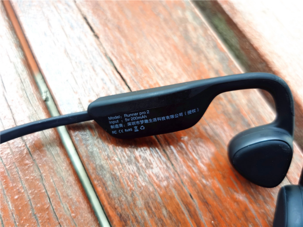 南卡Runner Pro2骨传导蓝牙耳机深度体验，硬件提升，品质更佳