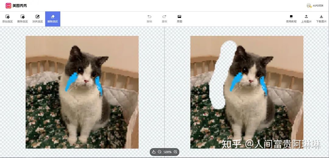 什么副业冷门且暴利？