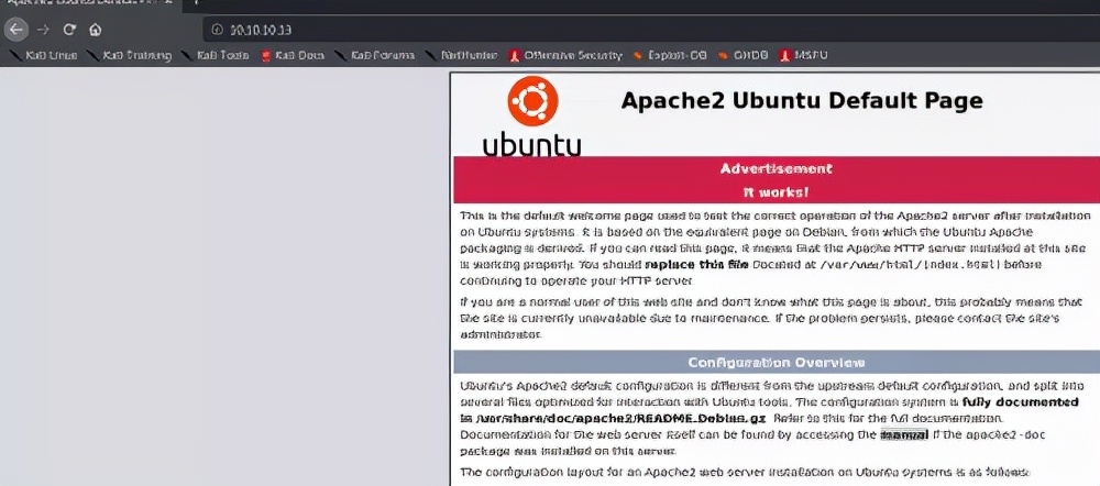 HTB靶场记录之Cronos