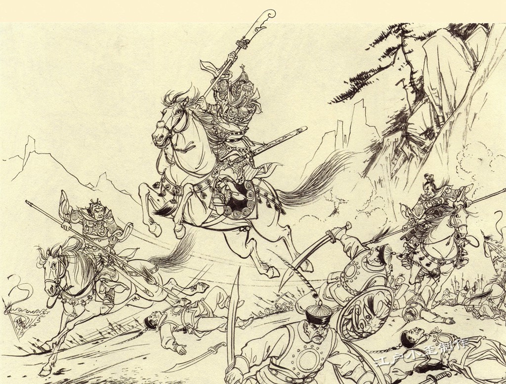 一起来数潘仁美的胡子,张令涛,胡若佛笔下的《杨家将》欣赏