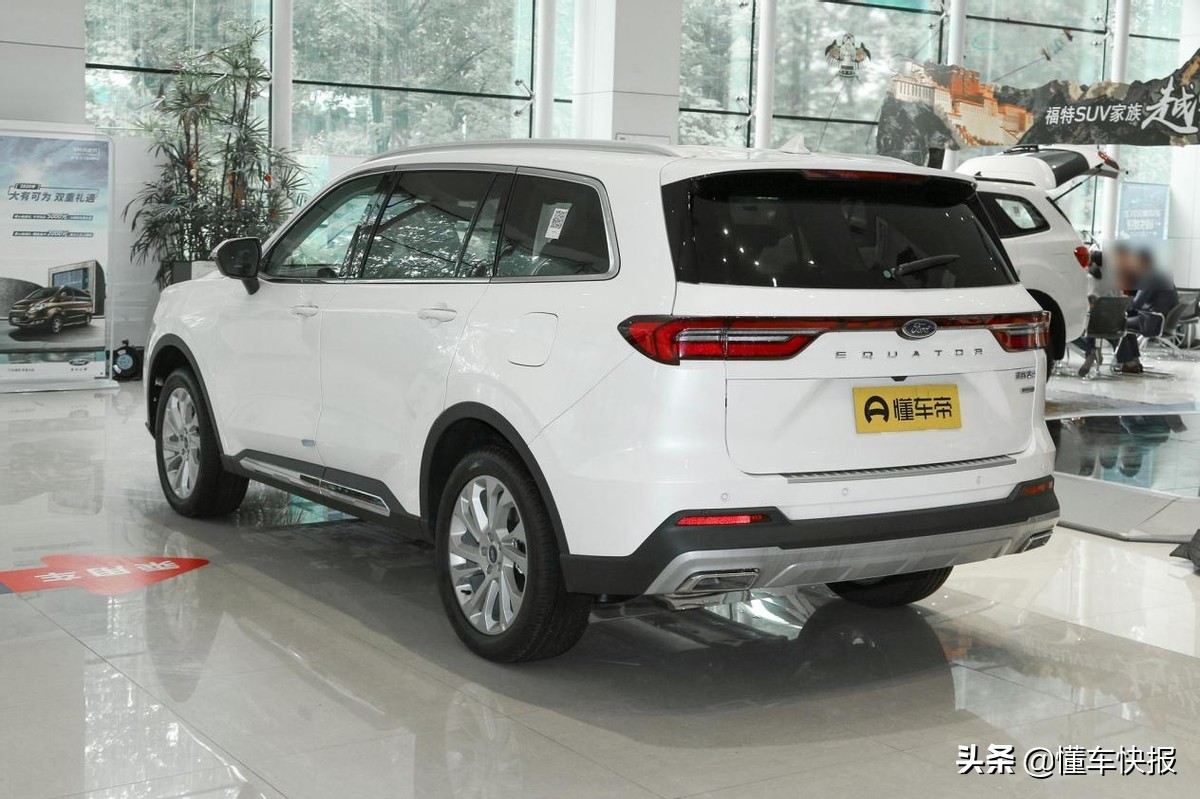 0t中大型suv,解析福特领裕铂领型