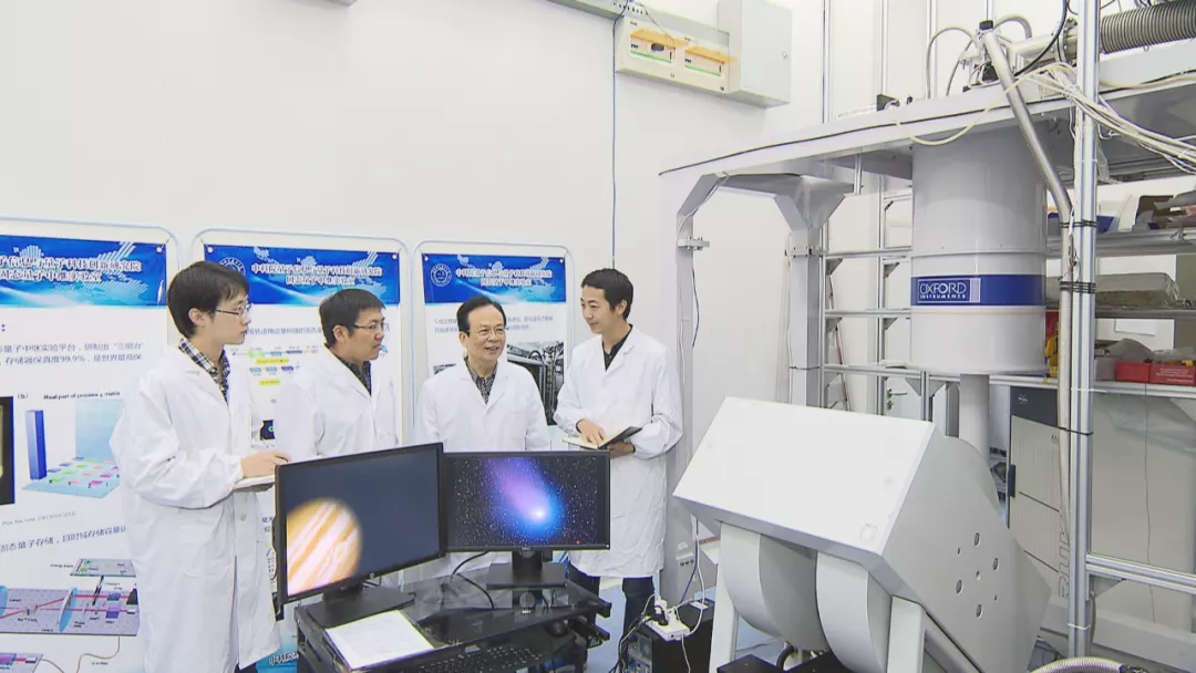 中科大6系中科大潘建伟科学团队