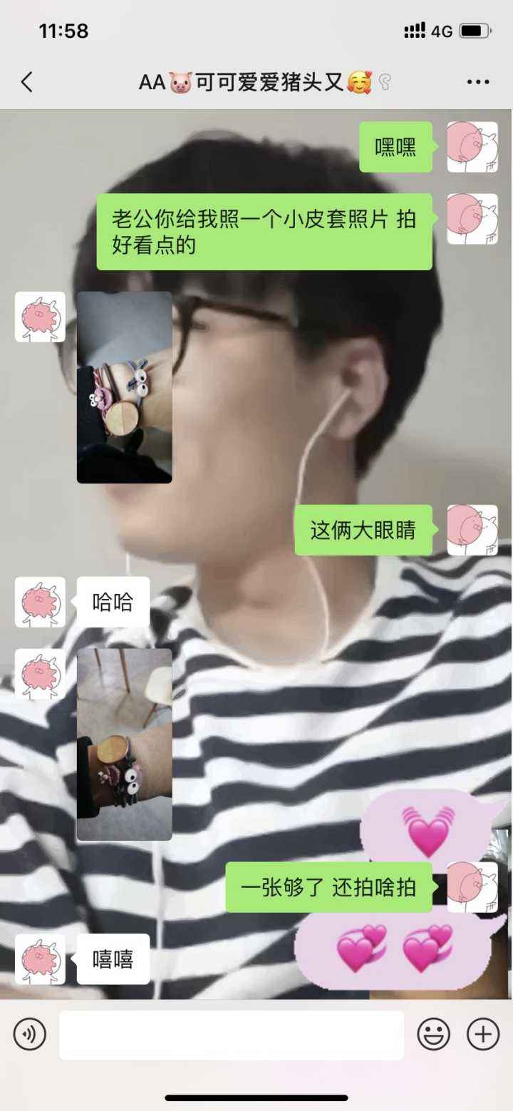 男生戴小皮筋的含义，如何暗示女生想要小皮筋 