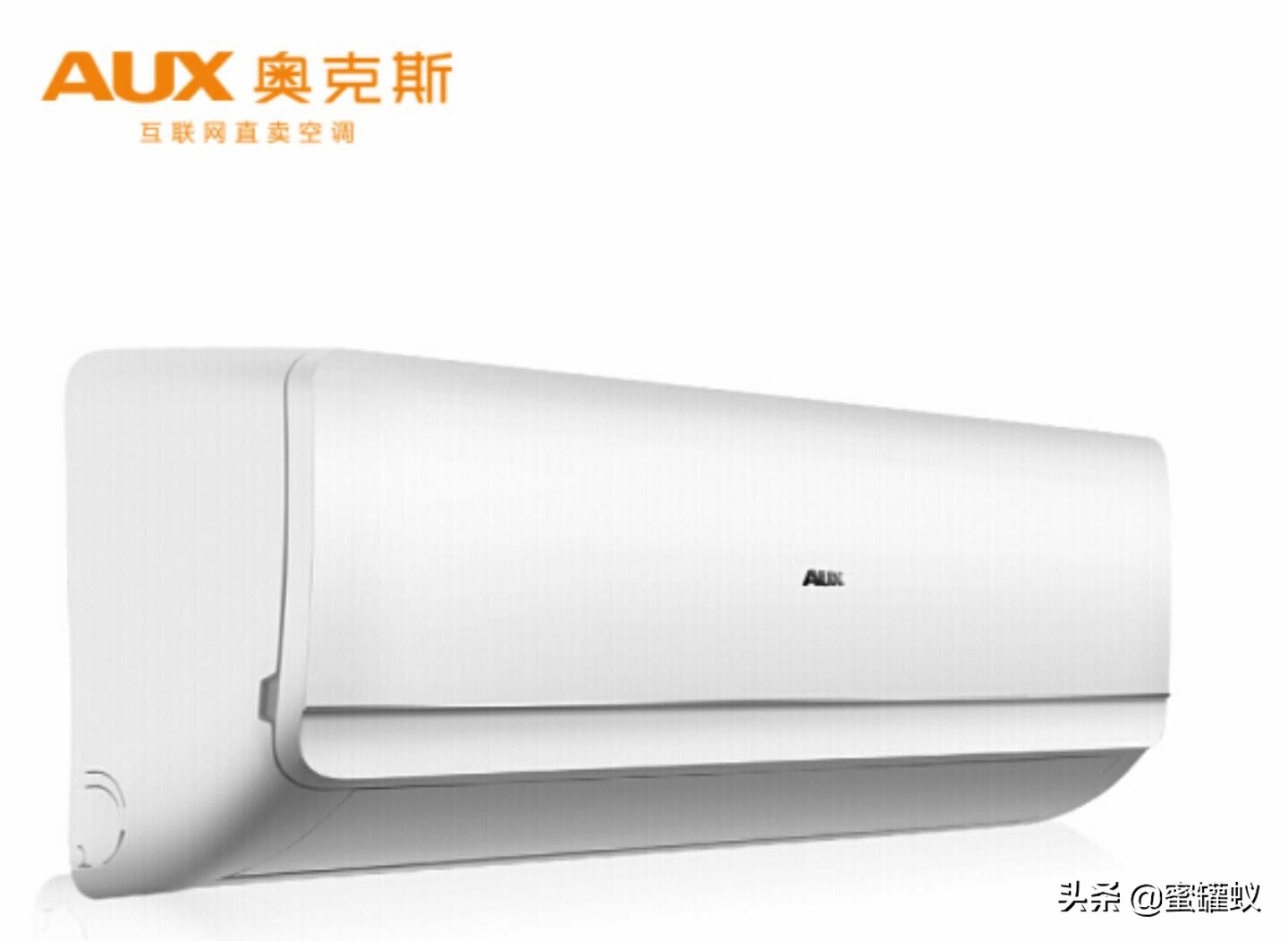 志高空调为什么便宜也还没人买？实际对比才发现