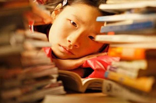 中学生厌学心理现象的原因分析及矫正策略