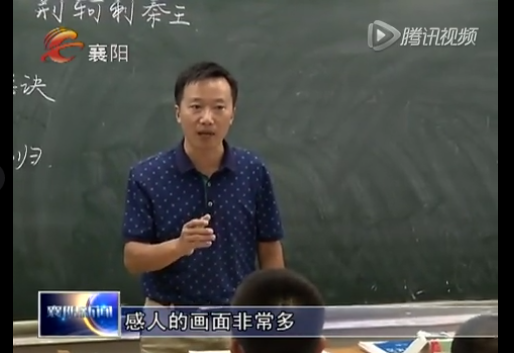 湖北超牛班主任：22人考上清华、北大，摘取湖北省文、理双状元