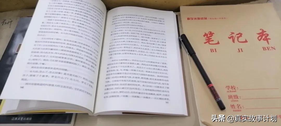 双非硕士，站在高学历的底端：学校难以融入，职场歧视普遍