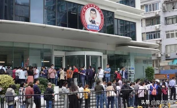 教培时代结束，下一个退场的，猿辅导还是昂立？