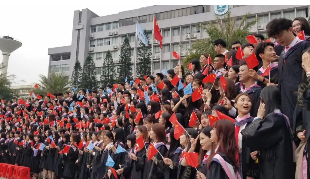 广东财经大学2021年本科招生咨询方式这里全都有