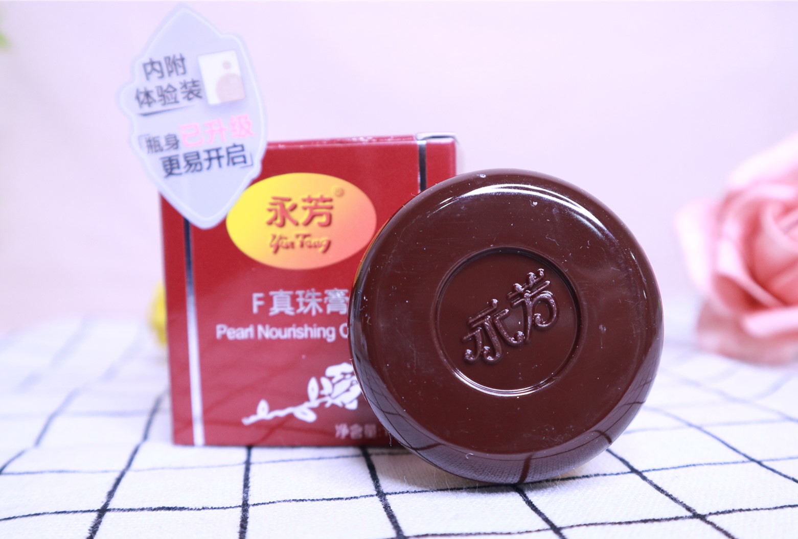 23岁林允现在太成熟了！镜头怼脸很自信，最吸睛的还是“蛋白肌”