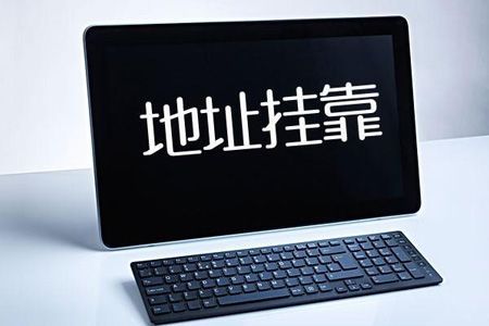 广州注册公司没有地址怎么弄？企业服务机构代办