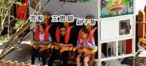 绝了！有过14个女友，却没人骂他渣男