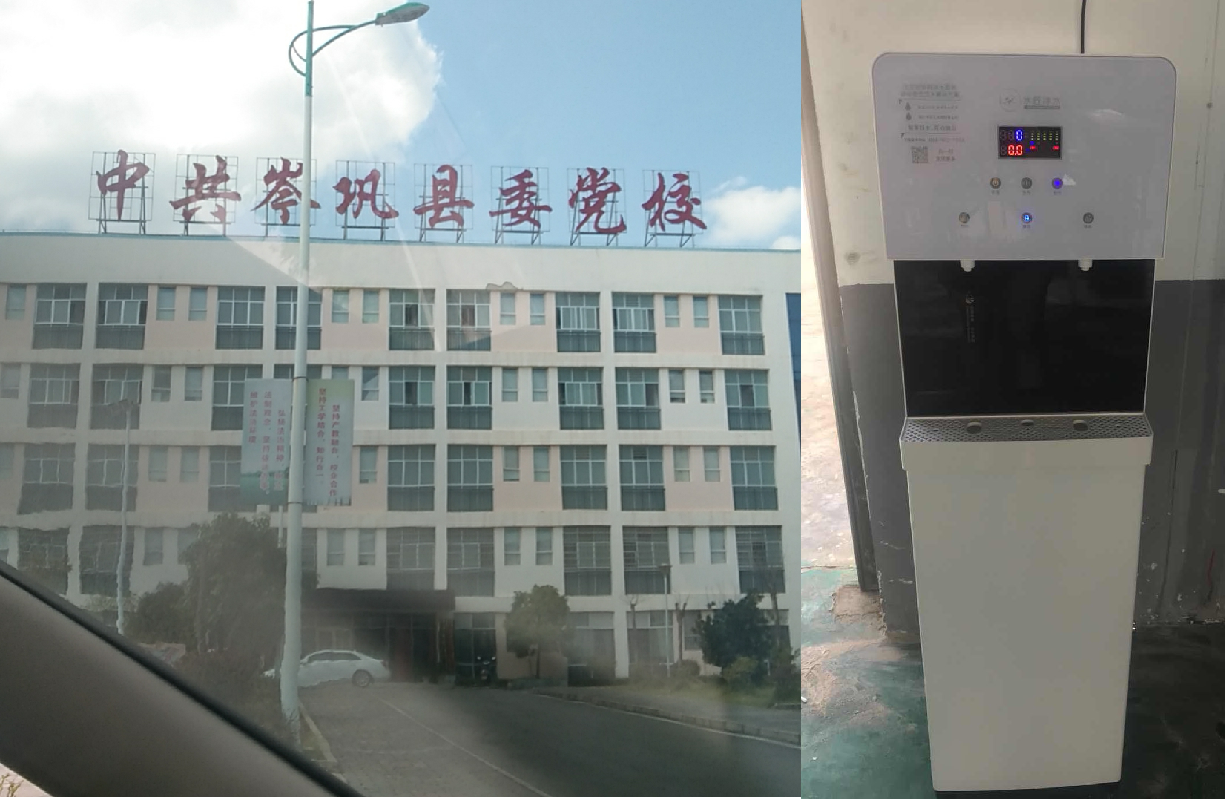 水匠净水是如何在短时间内成为上千家企事业单位信赖的净水品牌？
