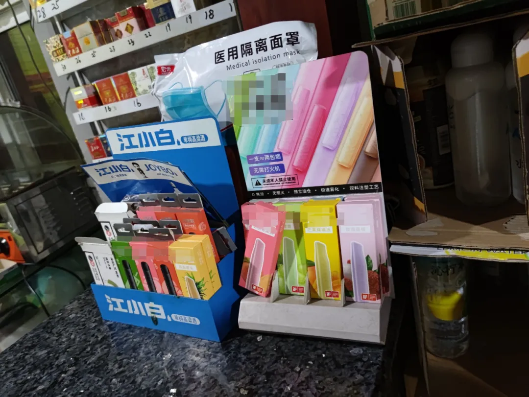 用电子烟,还是为了“戒烟”吗?