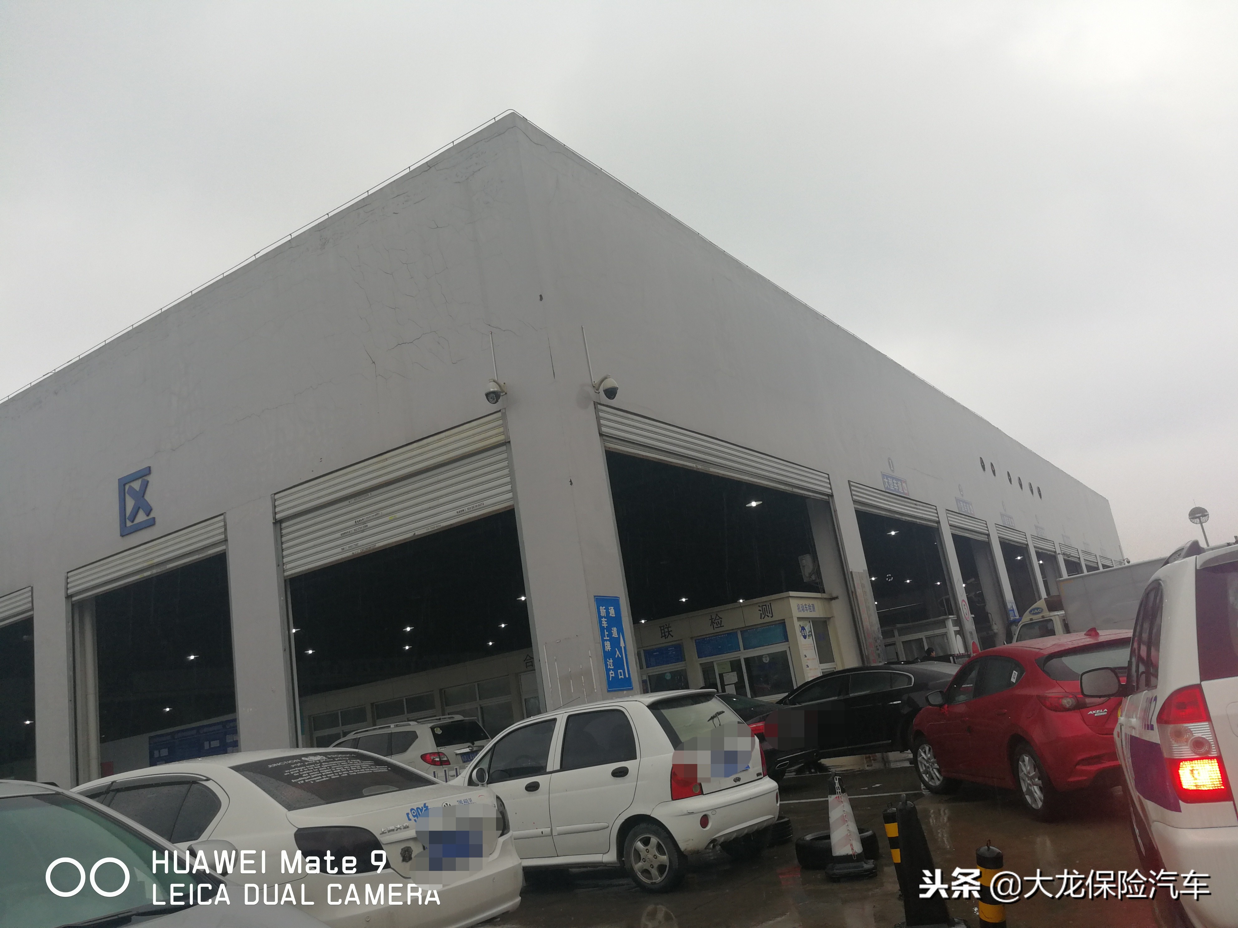 合肥二手车过户,合肥二手车过户在哪里办理
