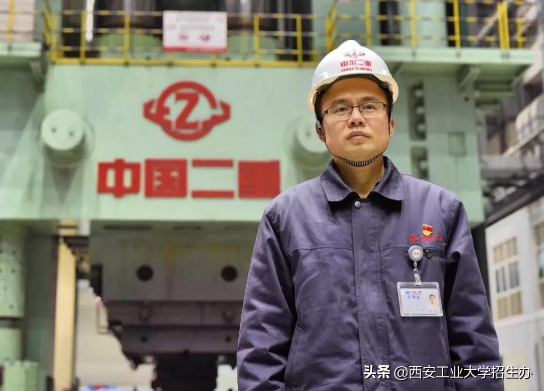 兵工七子之一，走出共和国少将、大国重器总师，西安工大实力硬核