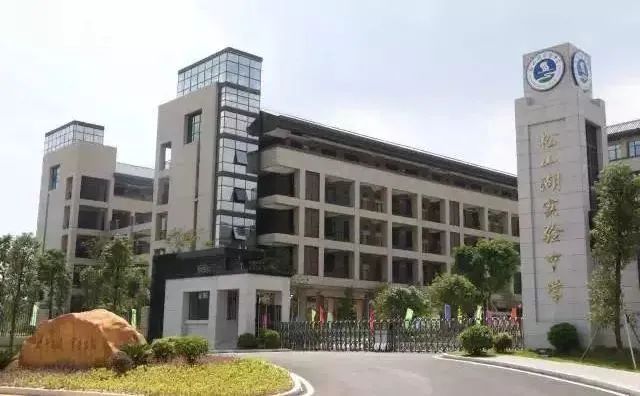 东莞初中学校中考成绩汇总！哪间学校实力更强