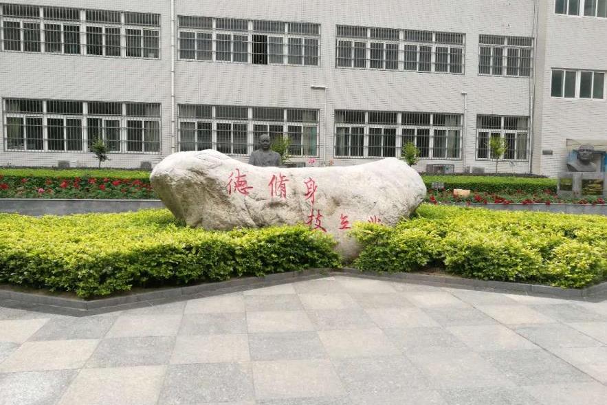 武书连：陕西排名前四的大专院校，其中三所都是理工类高校