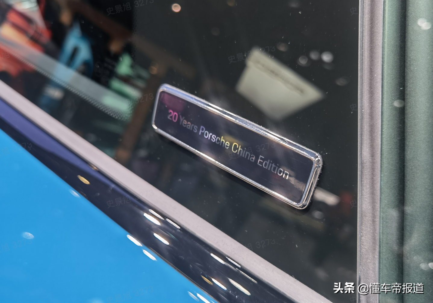 新车 | 哈弗大狗2.0T顶配版领衔，2021上海车展上市新车盘点（下）