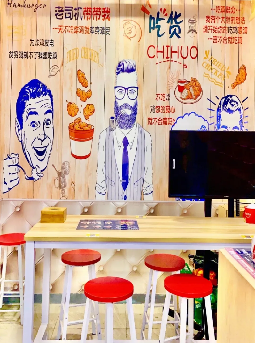 人均30+！南山这6家炸鸡店，我减肥路上的拦路虎