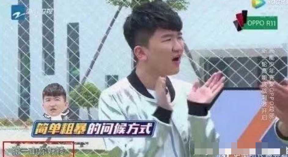 被全网“集资暴打”的张大大，到底做错了什么？