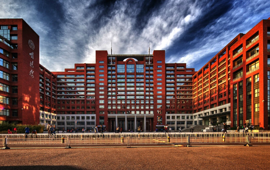 2020国内财经大学排行榜新鲜出炉，西财仅第5，上财稳居榜首